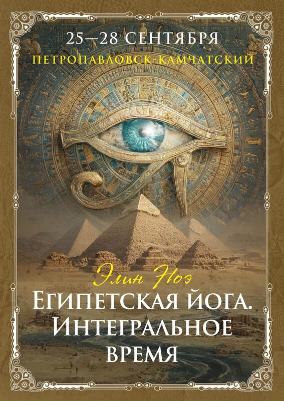 Специалист