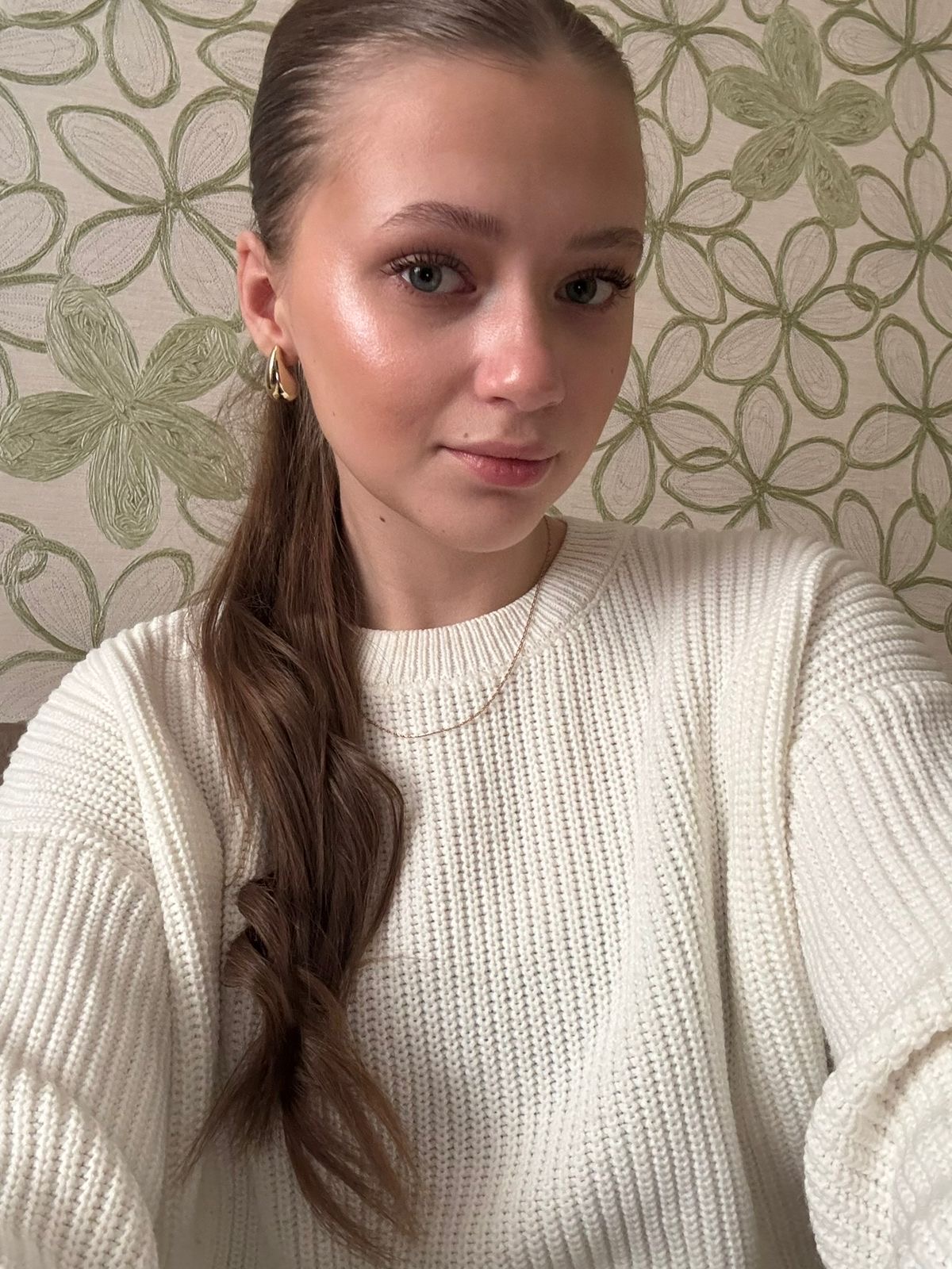 Специалист