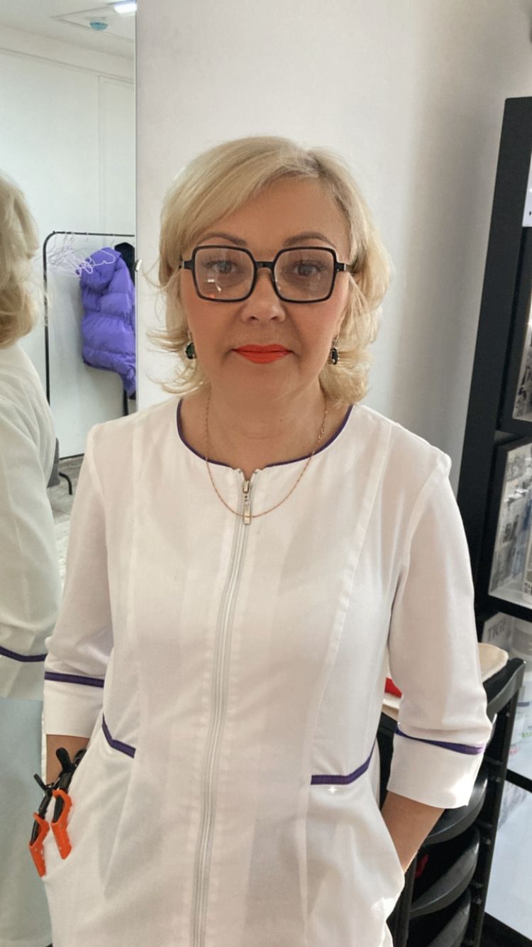 Специалист