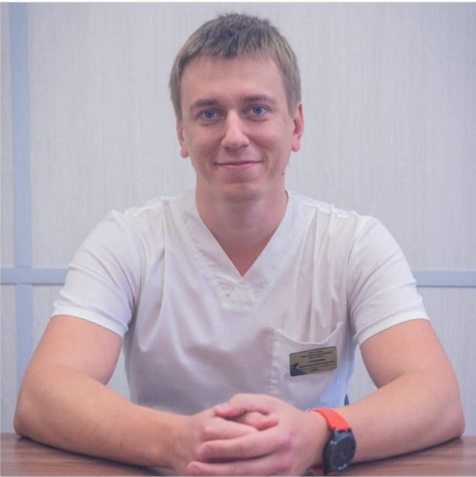 Специалист