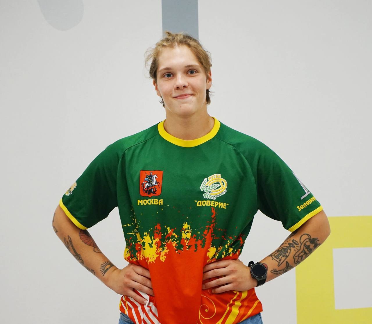 Специалист