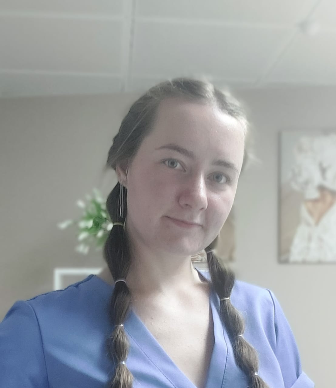 Специалист