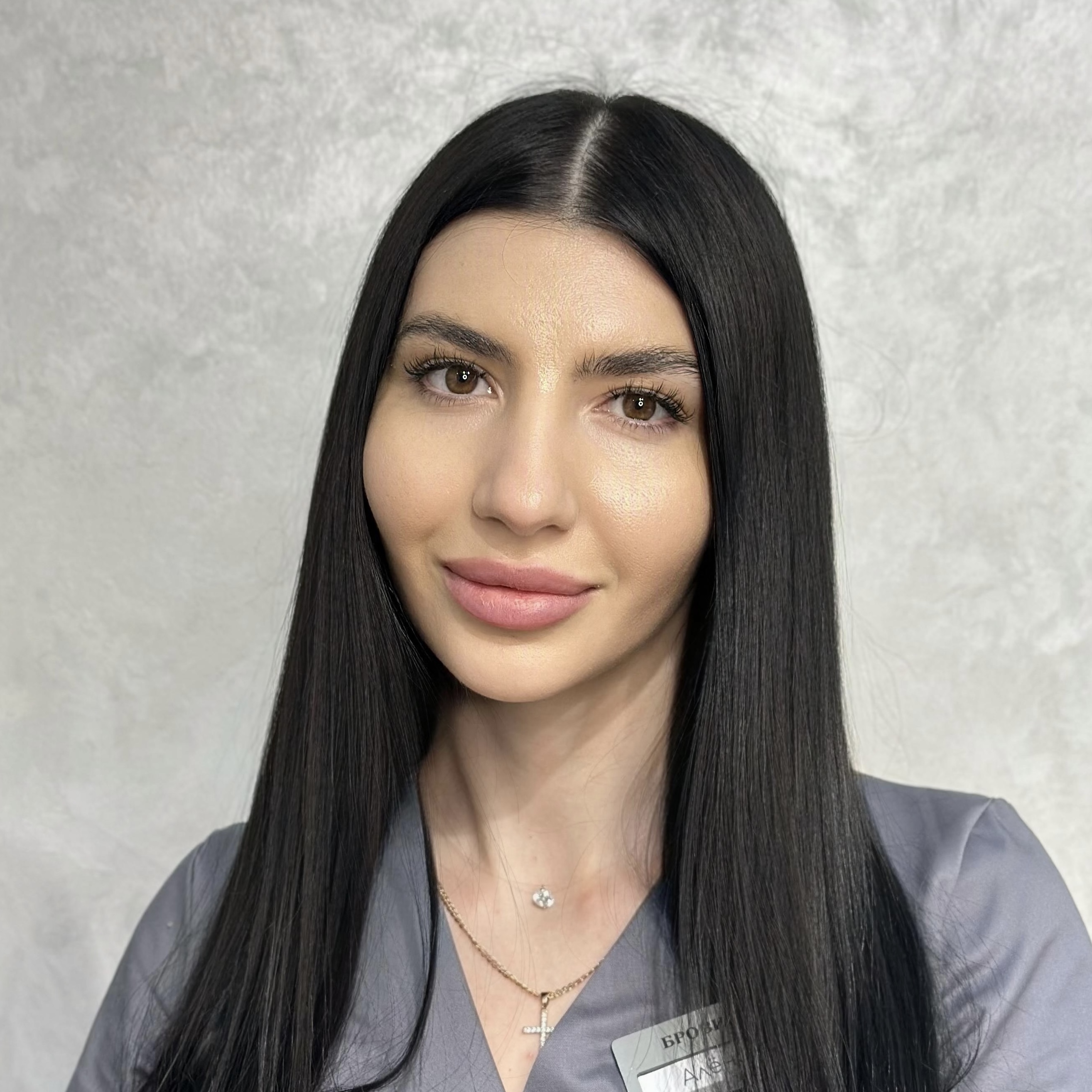 Специалист