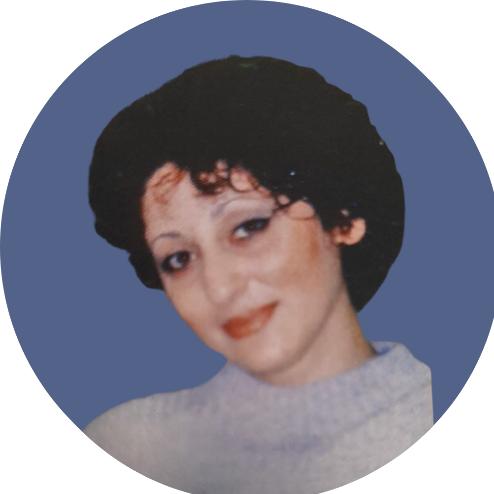Специалист