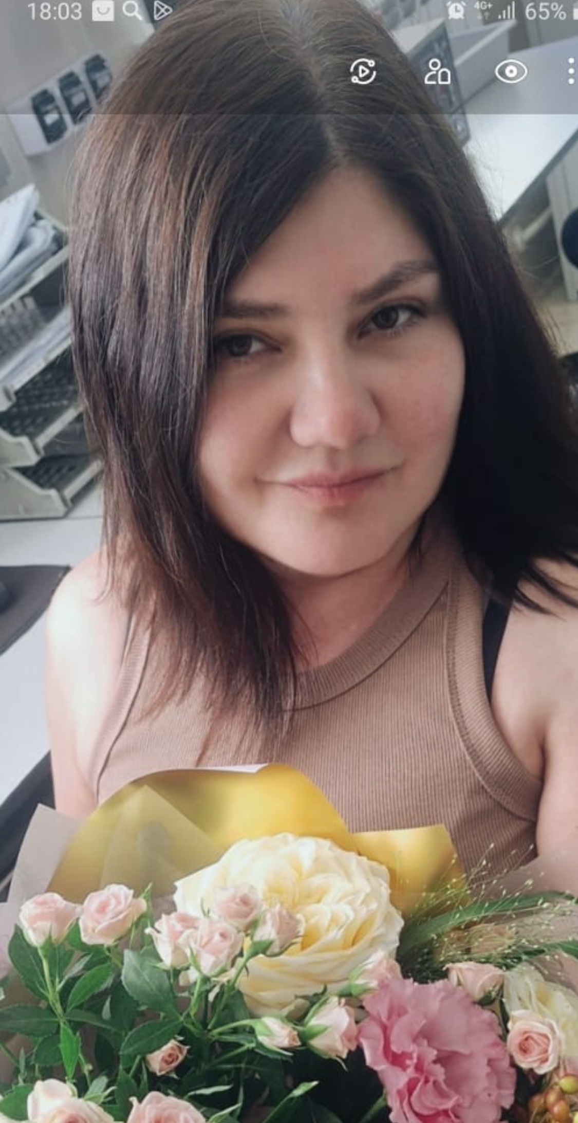 Специалист