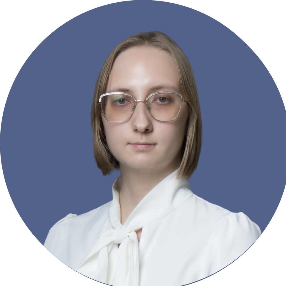 Специалист