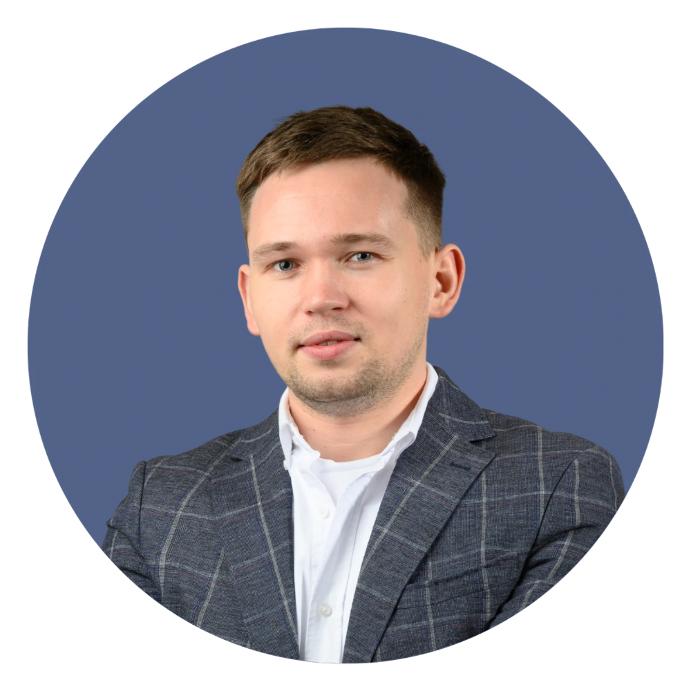 Специалист