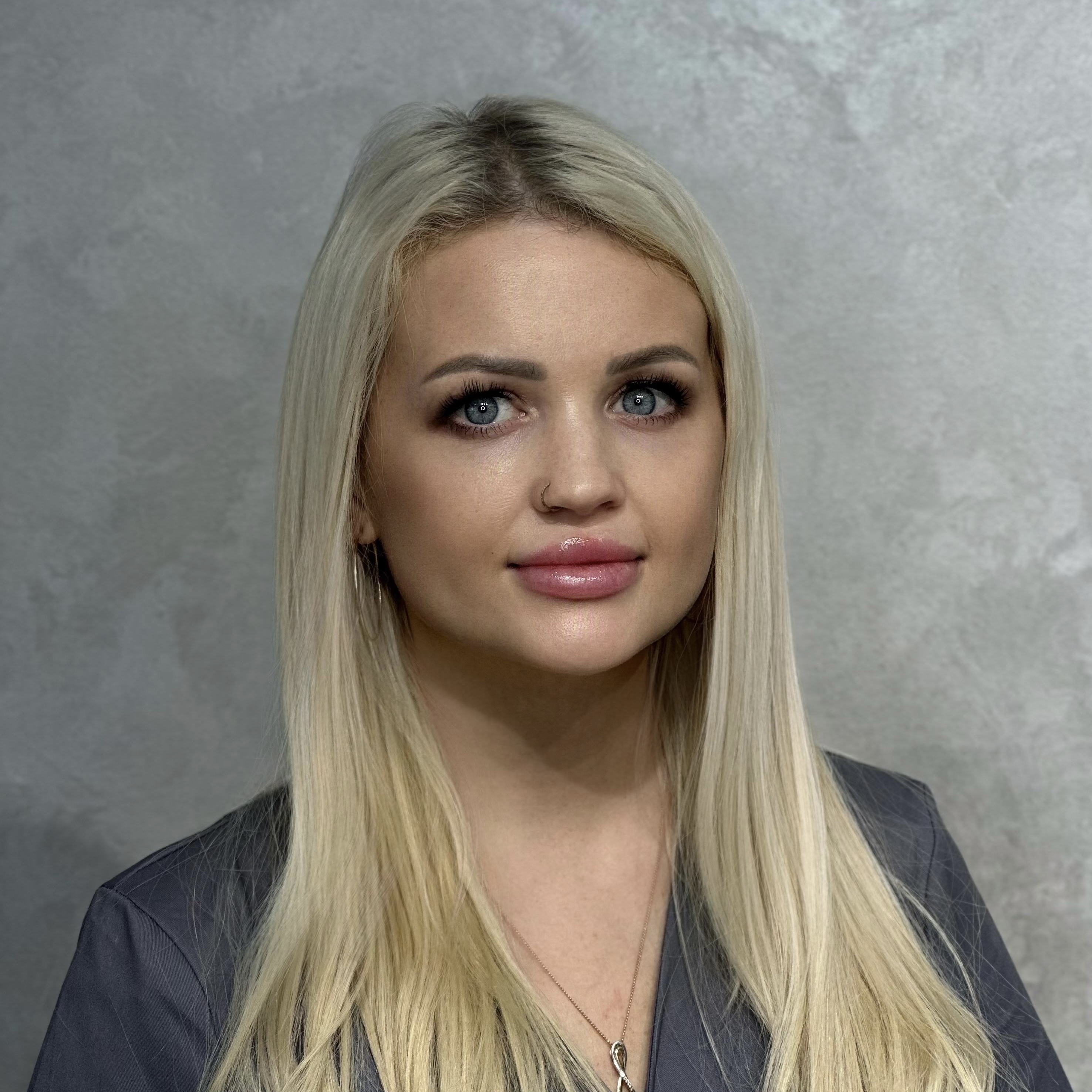 Специалист