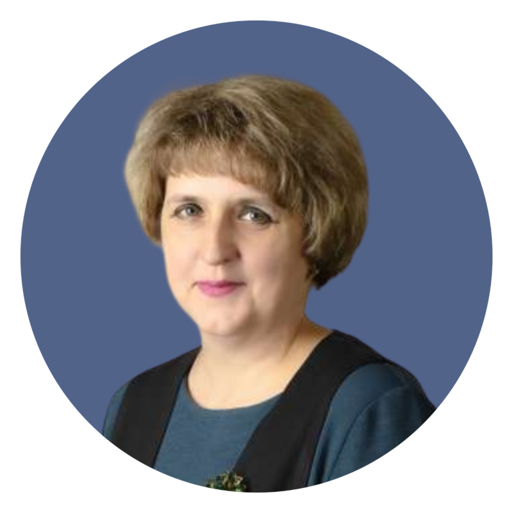 Специалист