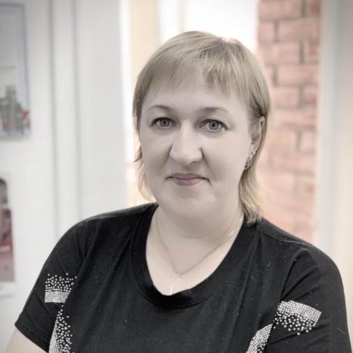 Специалист